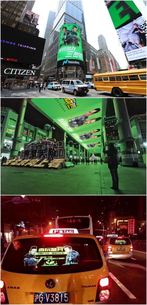 贪玩游戏杭州,贪玩游戏的崛起与影响(图2) 贪玩游戏杭州,贪玩游戏的崛起与影响(图2)