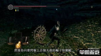 单机游戏驴,探寻奇幻世界的冒险之旅(图2) 单机游戏驴,探寻奇幻世界的冒险之旅(图2)