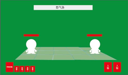 游戏策划员,创意与技术的完美融合(图1) 游戏策划员,创意与技术的完美融合(图1)