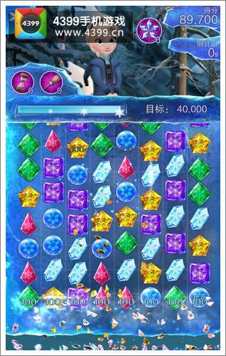 冰雪奇缘结婚游戏,梦幻婚礼游戏大集合(图3) 冰雪奇缘结婚游戏,梦幻婚礼游戏大集合(图3)