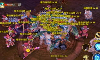 众神游戏场,神话世界中的策略与荣耀对决(图2) 众神游戏场,神话世界中的策略与荣耀对决(图2)