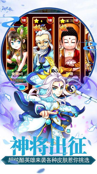 说十遍有的整人游戏,欢乐无限(图3) 说十遍有的整人游戏,欢乐无限(图3)