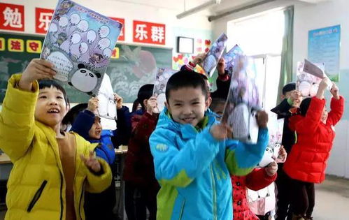 一年级课上小游戏,快乐成长”(图1) 一年级课上小游戏,快乐成长”(图1)