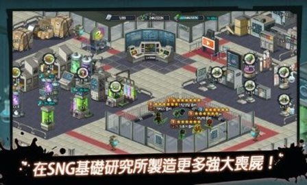 丧尸者游戏,策略与生存的终极挑战(图1) 丧尸者游戏,策略与生存的终极挑战(图1)