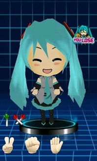 安卓初音游戏,二次元音乐世界的狂欢盛宴(图3) 安卓初音游戏,二次元音乐世界的狂欢盛宴(图3)