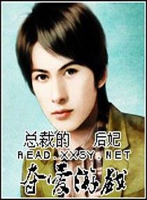 快穿夺爱游戏txt,穿梭时空的甜蜜攻略(图2) 快穿夺爱游戏txt,穿梭时空的甜蜜攻略(图2)