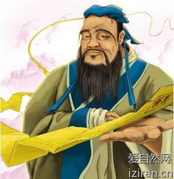 孔子游戏,孔子游戏中的文化传承与互动体验(图1) 孔子游戏,孔子游戏中的文化传承与互动体验(图1)