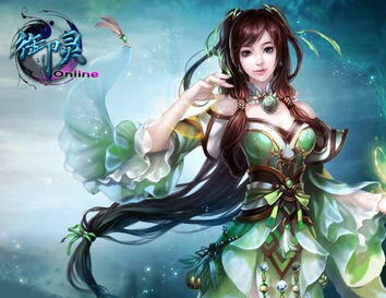 斗破苍穹ol网页游戏,沉浸式斗气大陆冒险之旅(图3) 斗破苍穹ol网页游戏,沉浸式斗气大陆冒险之旅(图3)