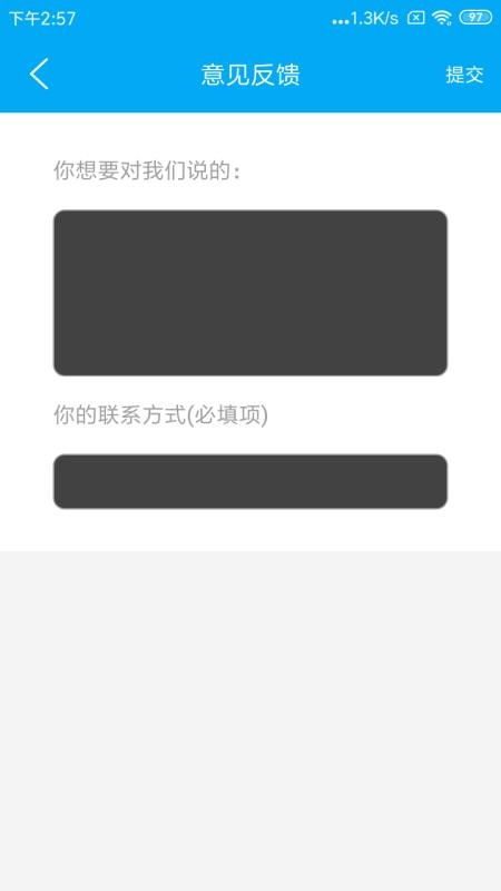 手机定位游戏,探索手机定位技术在游戏中的应用与挑战(图1) 手机定位游戏,探索手机定位技术在游戏中的应用与挑战(图1)