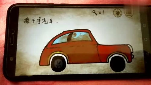 坑爹游戏5塞车,巧妙应对春节交通难题(图2) 坑爹游戏5塞车,巧妙应对春节交通难题(图2)