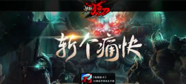 动作游戏排名,FAMI通票选动作游戏TOP20揭晓(图1) 动作游戏排名,FAMI通票选动作游戏TOP20揭晓(图1)