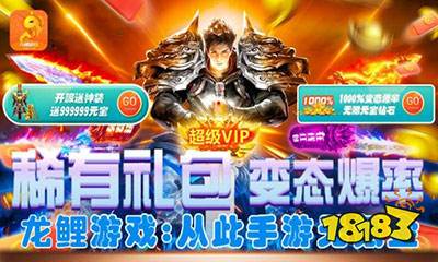 热门游戏下载免费,畅享虚拟世界无限乐趣(图1) 热门游戏下载免费,畅享虚拟世界无限乐趣(图1)