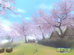 樱花岛游戏,探险与战斗的奇幻之旅(图1) 樱花岛游戏,探险与战斗的奇幻之旅(图1)