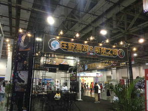 厦门游戏中心,引领行业新风向”(图1) 厦门游戏中心,引领行业新风向”(图1)