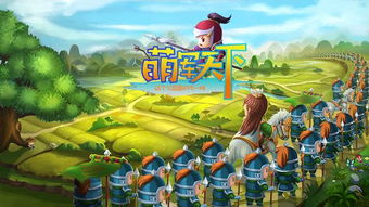 创建国家游戏,探索虚拟世界的无限可能(图3) 创建国家游戏,探索虚拟世界的无限可能(图3)