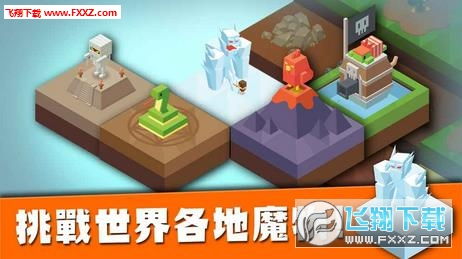 创建国家游戏,探索虚拟世界的无限可能(图2) 创建国家游戏,探索虚拟世界的无限可能(图2)