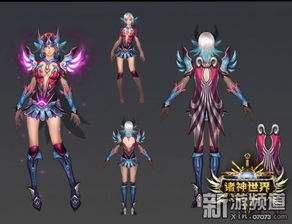 游戏道具原画,塑造奇幻世界的视觉基石(图1) 游戏道具原画,塑造奇幻世界的视觉基石(图1)