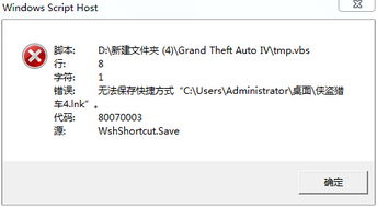 游戏运营试题(图1) 游戏运营试题(图1)