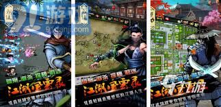 武侠大型游戏,探寻武侠大型游戏的传奇世界(图1) 武侠大型游戏,探寻武侠大型游戏的传奇世界(图1)