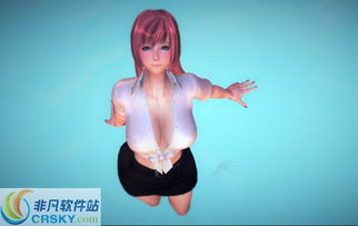 超短裙游戏,时尚与冒险的完美融合(图2) 超短裙游戏,时尚与冒险的完美融合(图2)