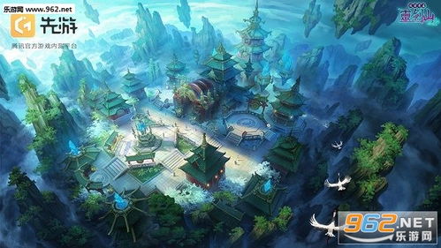 游戏山背景,游戏中的自然教育之旅(图2) 游戏山背景,游戏中的自然教育之旅(图2)
