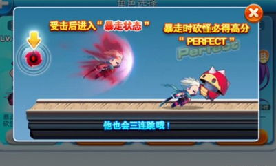 游戏晴天攻略,享受无限乐趣(图2) 游戏晴天攻略,享受无限乐趣(图2)