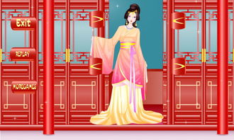 换装美少女安卓版下载 (图1) 换装美少女安卓版下载 (图1)