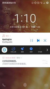 无限复活变强系统游戏安卓版 (图1) 无限复活变强系统游戏安卓版 (图1)