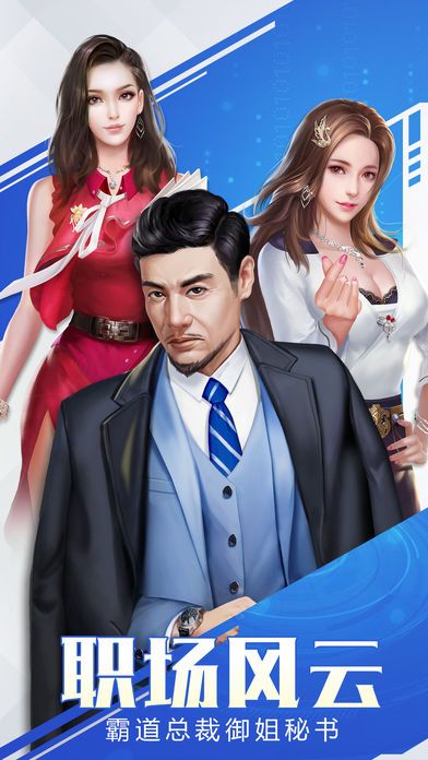 天气小秘书软件最新版v1.0.0下载 (图3)