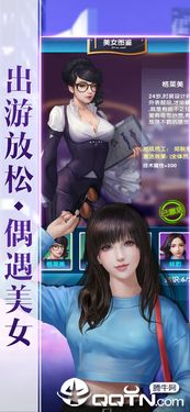 天气小秘书软件最新版v1.0.0下载 (图1)