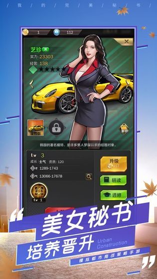 天气小秘书软件最新版v1.0.0下载 (图2)