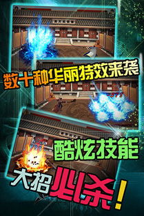 大蓝猫玩具工厂下载正版 (图1) 大蓝猫玩具工厂下载正版 (图1)
