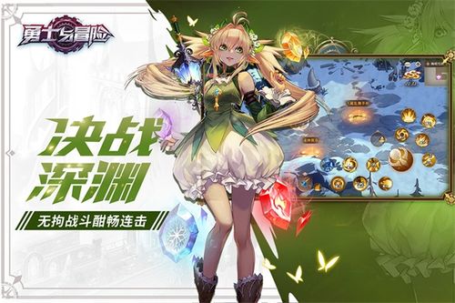 *** 衣服游戏iOS版 (图2) *** 衣服游戏iOS版 (图2)
