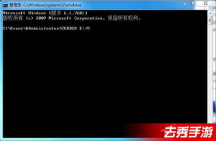 小桃的纠结安卓游戏 (图2) 小桃的纠结安卓游戏 (图2)