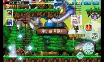 这里没有游戏错误维度手机版中文 (图1) 这里没有游戏错误维度手机版中文 (图1)
