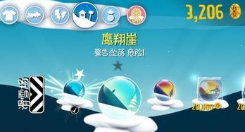 企鹅游戏中心是什么(图2)