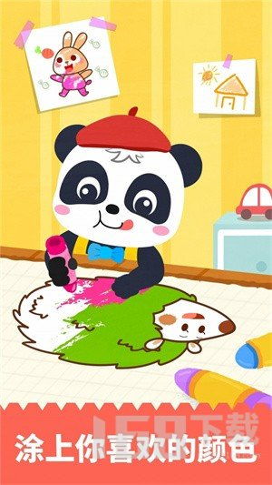 玩游戏绘画,创意与技术的完美融合(图1) 玩游戏绘画,创意与技术的完美融合(图1)