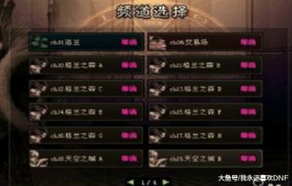回到过去玩游戏,体验不一样的游戏世界(图2)