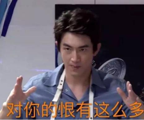 林更新游戏视频,逗比小生变身电竞达人(图1)