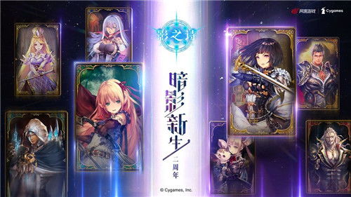 游戏诗服,梦回千秋(图2) 游戏诗服,梦回千秋(图2)