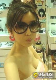 游戏里征婚,虚拟世界里的爱情奇遇记(图1)
