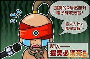 搞笑现实游戏,生活模拟大挑战(图3)