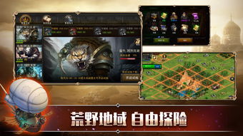 单机游戏下载网站哪个最好,揭秘最佳选择(图1)