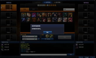 艹b游戏(图1)