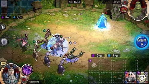绿色兵团单机游戏下载 (图1) 绿色兵团单机游戏下载 (图1)