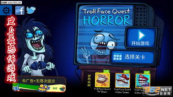 绝对才能生存RPG(AbsoluteTalentSurvivalRPG) (图1)
