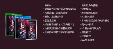 游戏动漫壁纸 (图1) 游戏动漫壁纸 (图1)