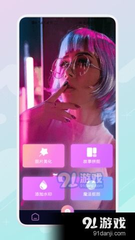 xboxgamepass游戏库app安卓版免费版下载安装 (图1) xboxgamepass游戏库app安卓版免费版下载安装 (图1)