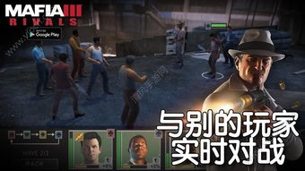 越野山道游戏安卓版 (图1) 越野山道游戏安卓版 (图1)