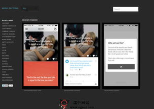 6m5m游戏素材网,助力游戏创作新篇章(图3) 6m5m游戏素材网,助力游戏创作新篇章(图3)
